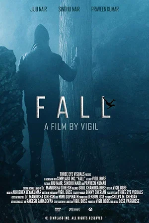 Постер: Fall