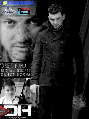 Постер: Towards the End