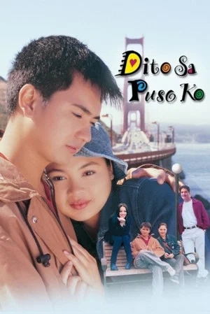 Постер: Dito Sa Puso Ko