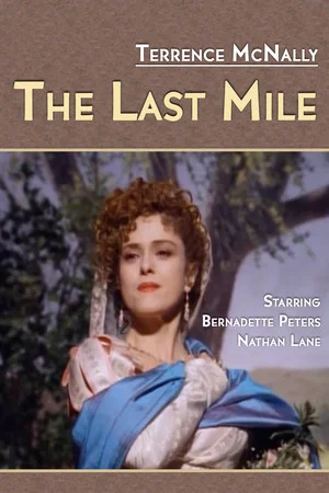 Постер: The Last Mile