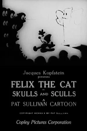 Постер: Skulls and Sculls