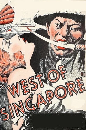 Постер: West of Singapore
