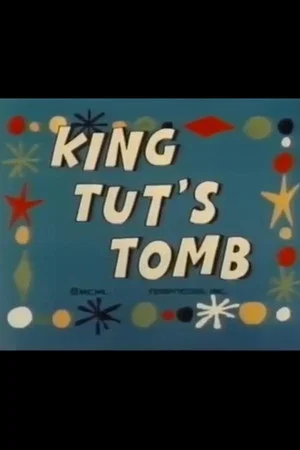 Постер: King Tut's Tomb