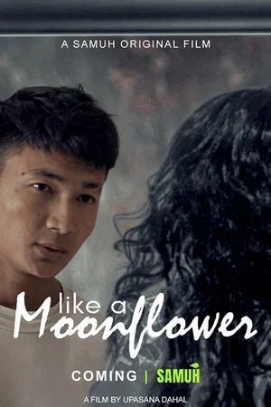 Постер: Like A Moonflower