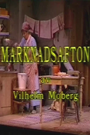 Постер: Marknadsafton