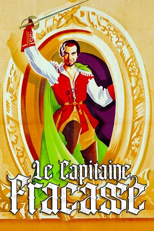 Постер: Captain Fracasse