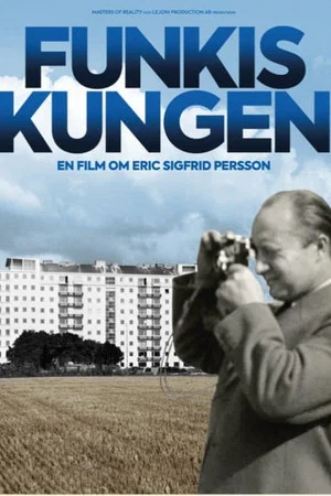 Постер: Funkiskungen