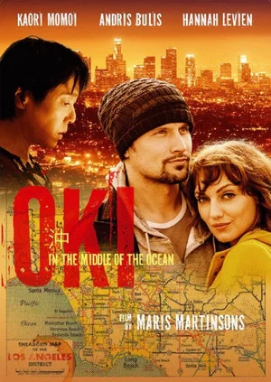 Постер: OKI - In the Middle of the Ocean