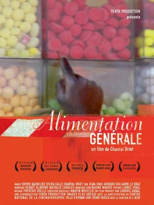 Постер: Alimentation Générale