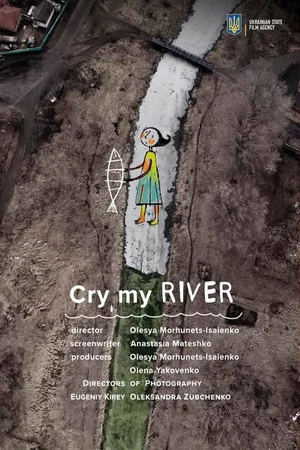 Постер: Cry, My River