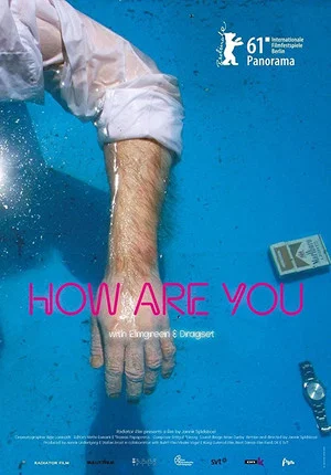 Постер: How Are You