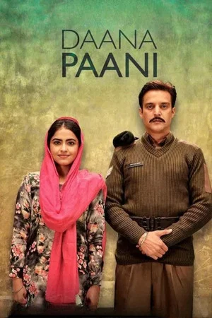 Постер: Daana Paani