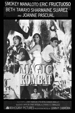 Постер: Magic Kombat