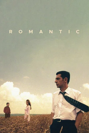 Постер: Romantic