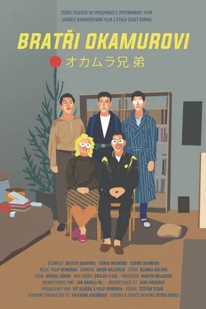 Постер: The Okamura Brothers