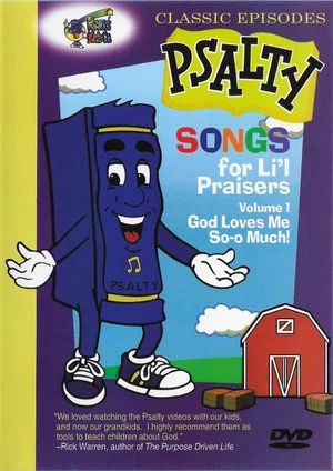 Постер: Psalty's Songs for Li'l Praisers, Volume 1: God Loves Me So-o Much!