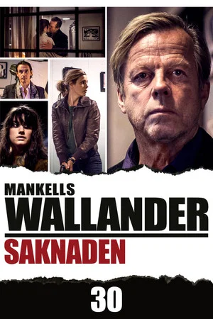 Постер: Wallander: The Loss