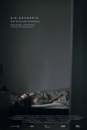 Постер: Rough