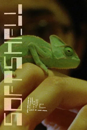 Постер: Softshell
