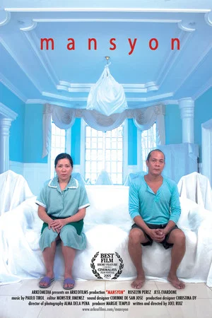 Постер: Mansion