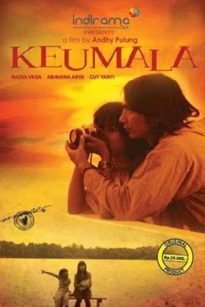 Постер: Keumala