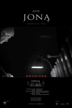 Постер: About Jonas