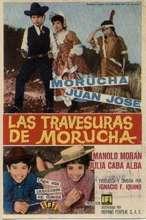 Постер: Las travesuras de Morucha