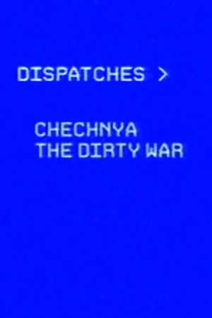 Постер: Chechnya: The Dirty War