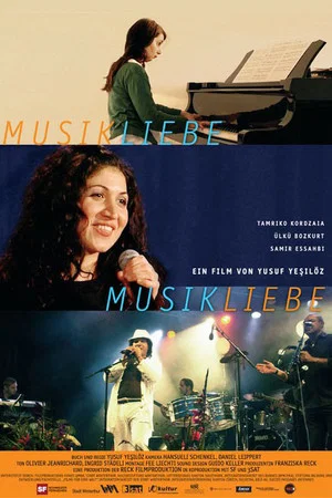 Постер: Musikliebe
