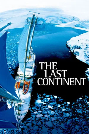 Постер: The Last Continent