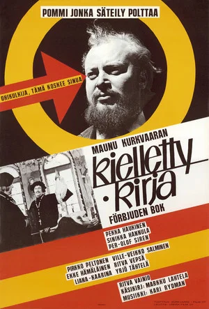 Постер: Kielletty kirja