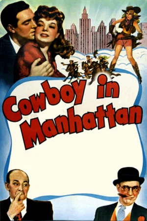 Постер: Cowboy in Manhattan