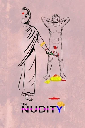 Постер: The Nudity