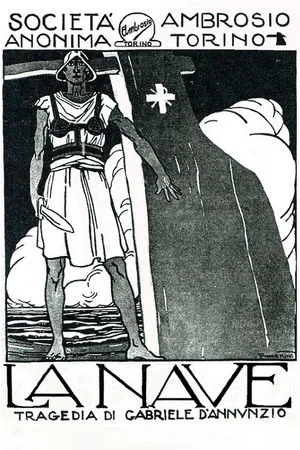 Постер: La nave