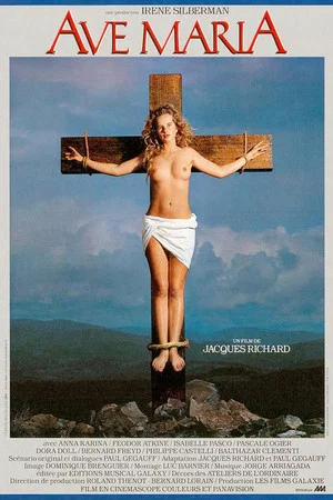 Постер: Ave Maria