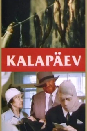 Постер: Fish Day