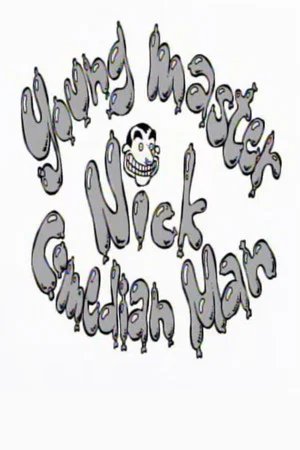 Постер: Young Master Nick Comedian Man