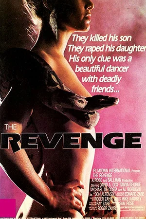 Постер: Extreme Vengeance
