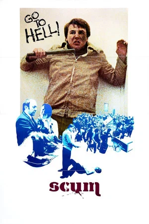 Постер: Отбросы