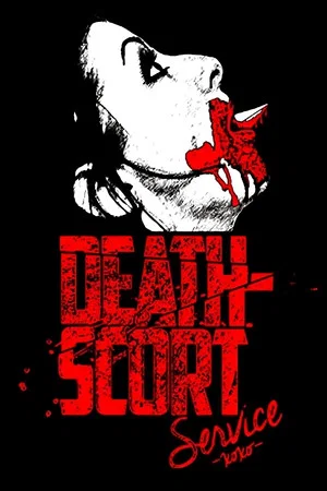 Постер: Death-Scort Service