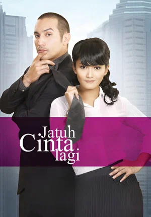 Постер: In Love Again