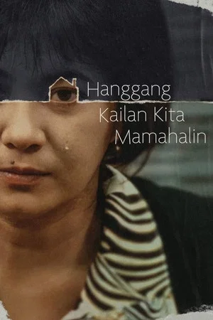 Постер: Hanggang Kailan Kita Mamahalin?