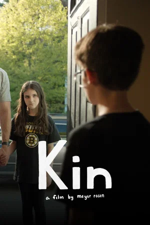 Постер: Kin