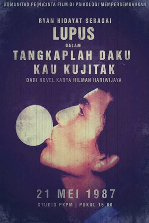 Постер: Lupus (Tangkaplah Daku Kau Kujitak)