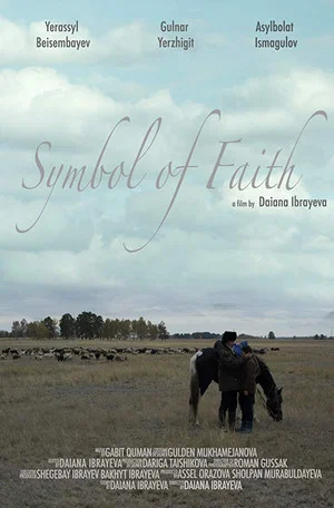 Постер: Symbol of Faith
