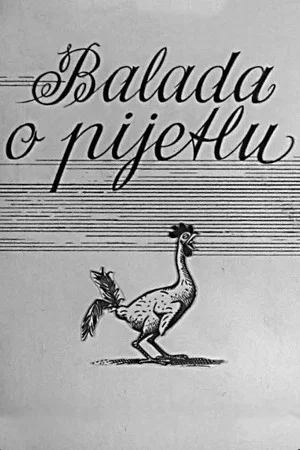 Постер: Ballad of a Rooster