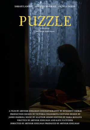 Постер: Puzzle