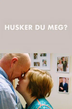 Постер: Remember me?