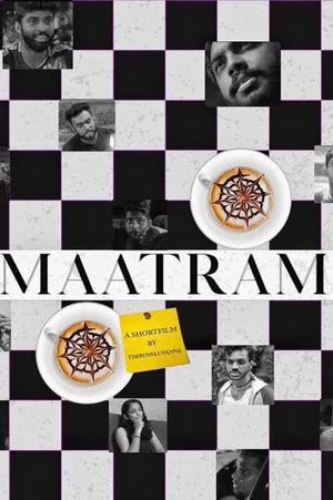 Постер: Maatram