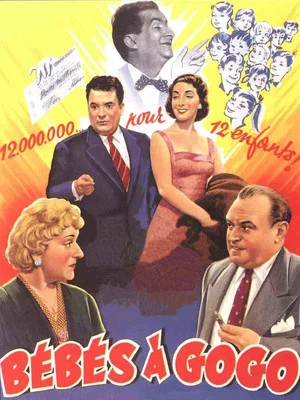 Постер: Малютки у простофили